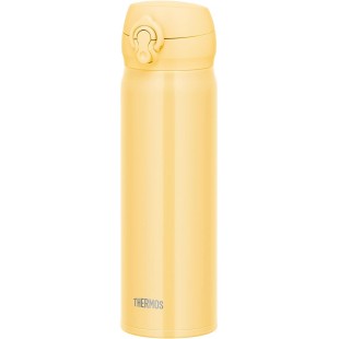 Thermos Vacuum Insulated Bottle 500ml-Cream Yellow